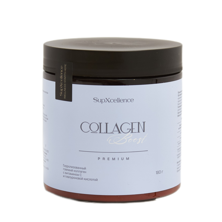 Collagen BOOST